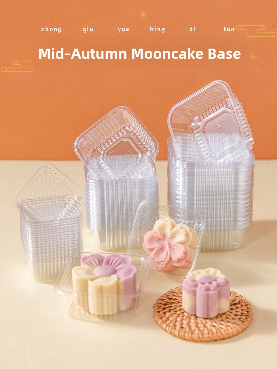 Thickened Plastic Mooncake Pac - огляд і ціна Kitchen Tools In Baking