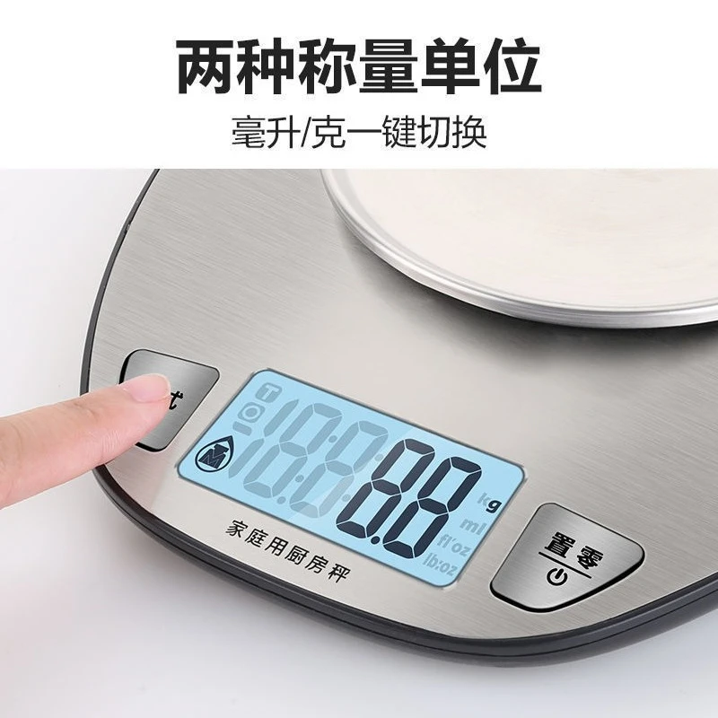 Electronic scale Kitchen bakin - огляд і ціна Kitchen Tools In Baking
