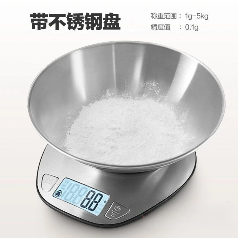 Electronic scale Kitchen bakin - огляд і ціна Kitchen Tools In Baking