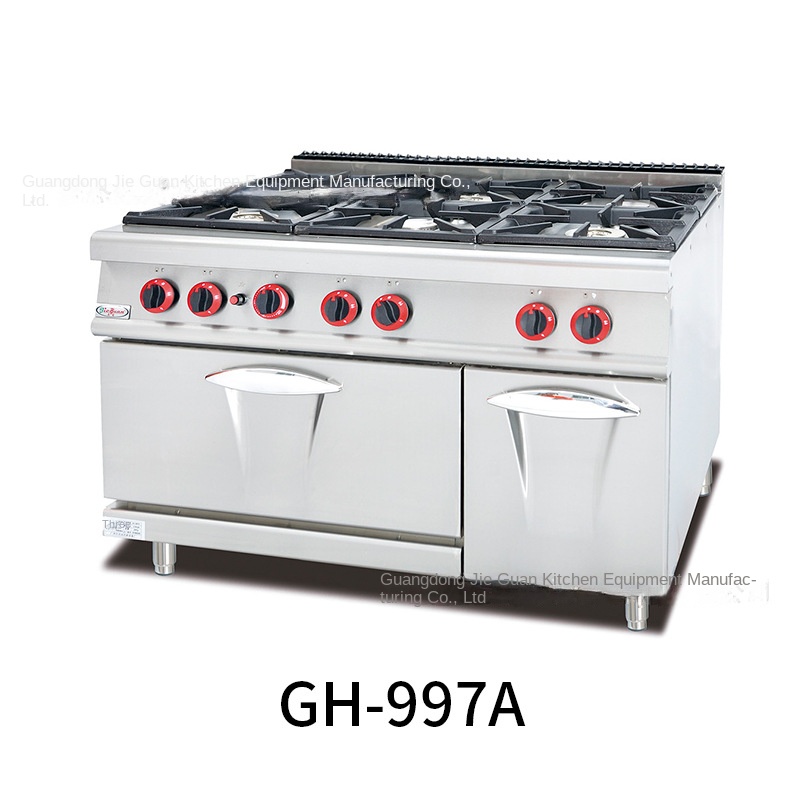 Jie Guan GH-797A Commercial Ki - огляд і ціна Kitchen With Baking Area