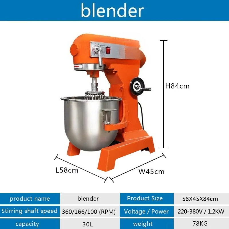30L Bread Milk Bakery Cake Dou - огляд і ціна Kitchen With Baking Area