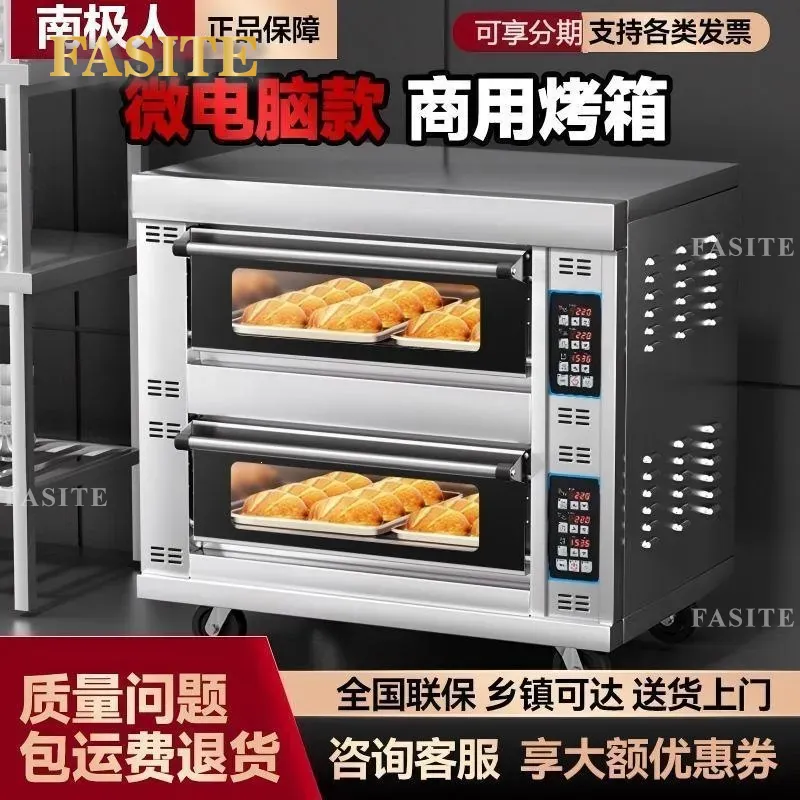 For Commercial Electric Gas Ov - огляд і ціна Commercial Kitchen Baking Equipment