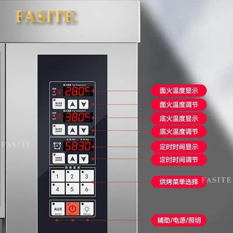 For Commercial Electric Gas Ov - огляд і ціна Commercial Kitchen Baking Equipment